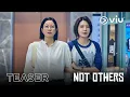 Not Others Teaser 1 Jeon Hye Choi Soo Young Ahn Jae Wook Park Sung Hoon
