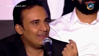 تهاميات استمع لقصيدة من التراث التهامي 