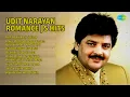 Alka Yagnik Songs | Keh Do Ek Baar Sajana | Bechain Mera Yeh Dil Hai | Deewana Pooch Lega
