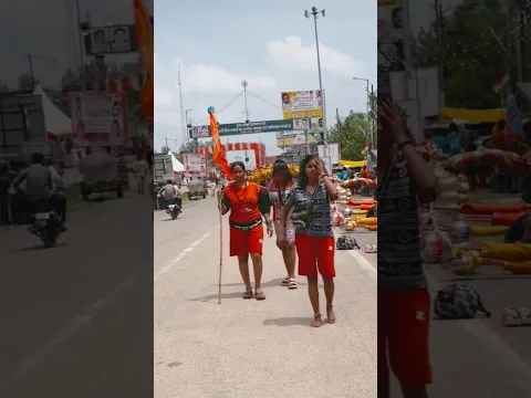 कावड़ यात्रा लाते समय घायल हो गए 🥺 , dak kawad yatra 2026 , kawad yatra video , #youtubeshorts #yt
