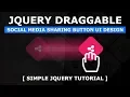 jQuery Draggable Social Media Sharing Button - Using jQuery UI