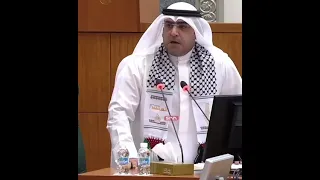 النائب الكويتي عبد الكريم الكندري  أنا شخصي ا لن أكون  لا سمح الله  دندنها