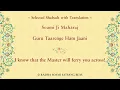 Download Lagu Guru Taarenge Ham Jaani Shabad by Soami Ji Maharaj with Translation in E/H/P