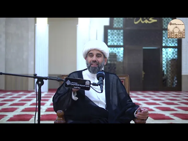 أحكام صلاة الجماعة (7) - سماحة الشيخ محمد آتش