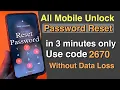 All Device Forgot Password Unlock Forgot Pattern Lock Remove Without Data Lost Factory Reset