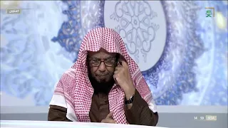 عبدالله المطلق تفسير قوله تعالى م ن ال م ؤ م ن ين ر ج ال ص د ق وا م ا ع اه د وا الل ه ع ل ي ه 