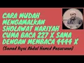 Download Lagu CARA MUDAH MENGAMALKAN SHOLAWAT NARIYAH