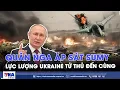 Download Lagu Nga điều quân áp sát Sumy, Ukraine biến phòng tuyến thành vành đai tử thủ