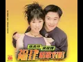 爱情限时批