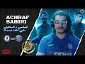 Download Lagu هنيئا لتشيلسي يستاهلو