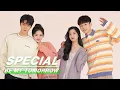 Lagu Special: See You Tomorrow | 明天也想见到你 | iQiyi