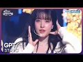 Download Lagu STAYC - GPT [Open Concert : EP.1507] | KBS KOREA 241222