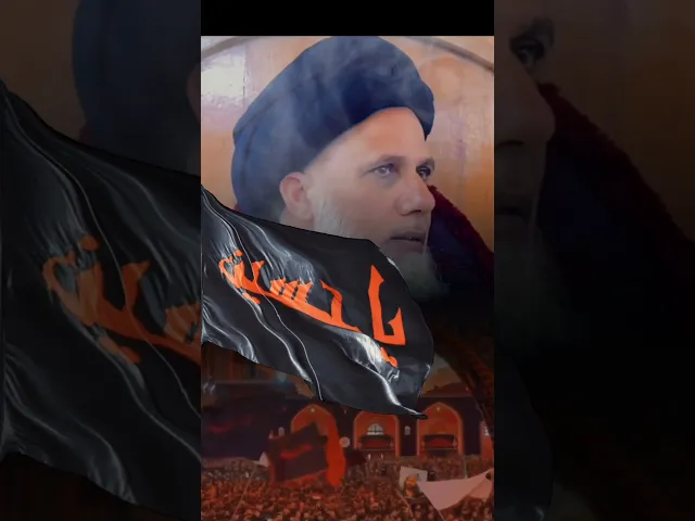 ⁣اللهم وفقنا لخدمة سيد الشهداء (ع) .