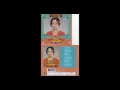 รักเธอเท่าฟ้า - สายัณห์ สัญญา [Official Audio]