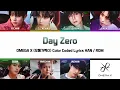 Color Coded Lyrics | OMEGA X - Day Zero
