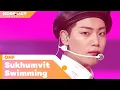 Lagu ONF (온앤오프) - Sukhumvit Swimming (스쿰빗스위밍) | KCON:TACT season 2