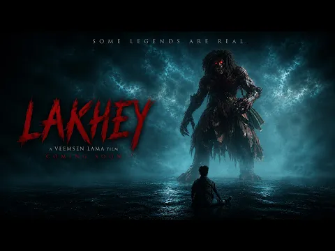 LAKHEY | TEASER