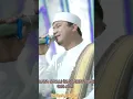 Lagu MAUWLAYA SHOLLI (SHOLAWAT BURDAH) - GUS ALDI