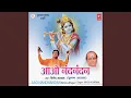 Download Lagu Dhuni - Gopala Gopala