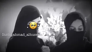 م ن ق ل ب ي ي ا ح ب ي ب ة ق ل ب ي دندنها