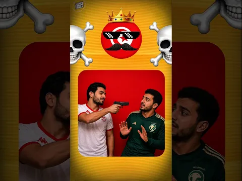 اللهجات العربية غريبة  😂🥶.