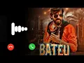 Download Lagu Bateu - Masoom Sharma | Ringtone Haryanvi New Hit Ringtone Download ⬇️ ( @anujtunex8  ) 