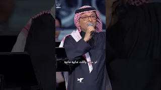 لأنه حبيبي روح الروح روحي   عبدالمجيد عبدالله دندنها