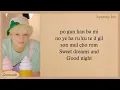 TXT - Sweet Dreams (Easy Lyrics)