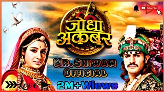 dil ko dhadakna tumne sikhaya full song jodha akbar serial song hindi by mr shiwam official