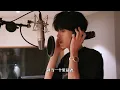 en#王翊恩 你我他