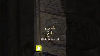 ومحمد نادى واجهش بالبكاء دندنها