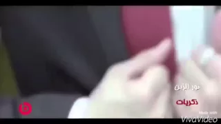 نور الزين جديد الله لايعوزني لاحد شعر 