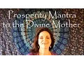 Download Lagu Powerful Money Mantra