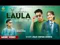 Download Lagu Jigme Chhyoki Ghising - Bistarai Laula Maya |  Ft. Bijay Dong | Urgen Dong | Official Music Video