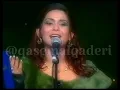 نوال الكويتية - لولا المحبة | هلا فبراير 1999