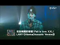 Download Lagu 《CHILL CLUB》來自美國的歌聲！Fall in love XXL！LANY《Alonica(Acoustic Version)》