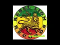 Download Lagu The Ethiopians - Solid As A Rock, Puch Records-1971