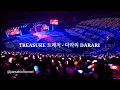 Download Lagu TREASURE 트레저 - 다라리 DARARI but you're in empty arena (USE EARPHONES)