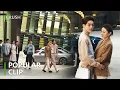Download Lagu 總裁被眾人吐槽花心，殊不知他的秘密女友－灰姑娘就在現場！下一秒她霸氣官宣打臉眾人！🔥       #我可能遇到了救星 #HiVenus #曾舜晞 #粱潔