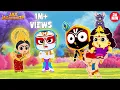 Lagu क्या जगन्नाथ जी गणेश जी को अनुशासित कर पाएंगे? | Jay Jagannath Cartoon | Rath Yatra