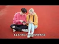 Download Lagu Yang Zi doesn’t want Chenghuan, her parents only want Chenghuan herself
