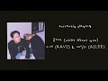라비(RAVI), 에일리(AILEE) - 묻지마 (What About You) [AUDIO]
