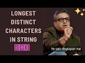 Longest Distinct characters in string in Hindi Gfg String questions Sabse easy explanation