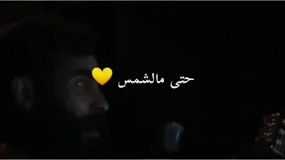 هات نفس          دندنها
