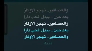 هذه ليلتي  كاريوكي عربي  ام كلثوم دندنها