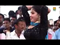 Download Lagu Sunita baby stage program Tera pakya Pada Angur BEL Ka tutan Na Hora