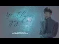 YÊU THƯƠNG NGÀY ĐÓ - SOOBIN - OST YÊU EM BẤT CHẤP