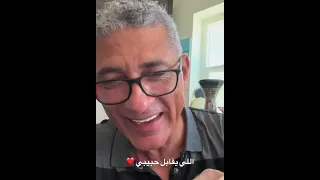 شيرين عبد الوهاب اغنية اللي يقابل حبيبي دندنها