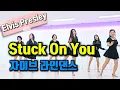 Download Lagu Stuck On You/Elvis Presley Jive |올드팝송과  함께  즐기는 자이브 라인댄스