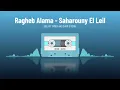 Ragheb Alama - Saharouny El Leil (DEEJAY TAMER & Sham G REMIX) |راغب علامة - سهروني الليل ريميكس